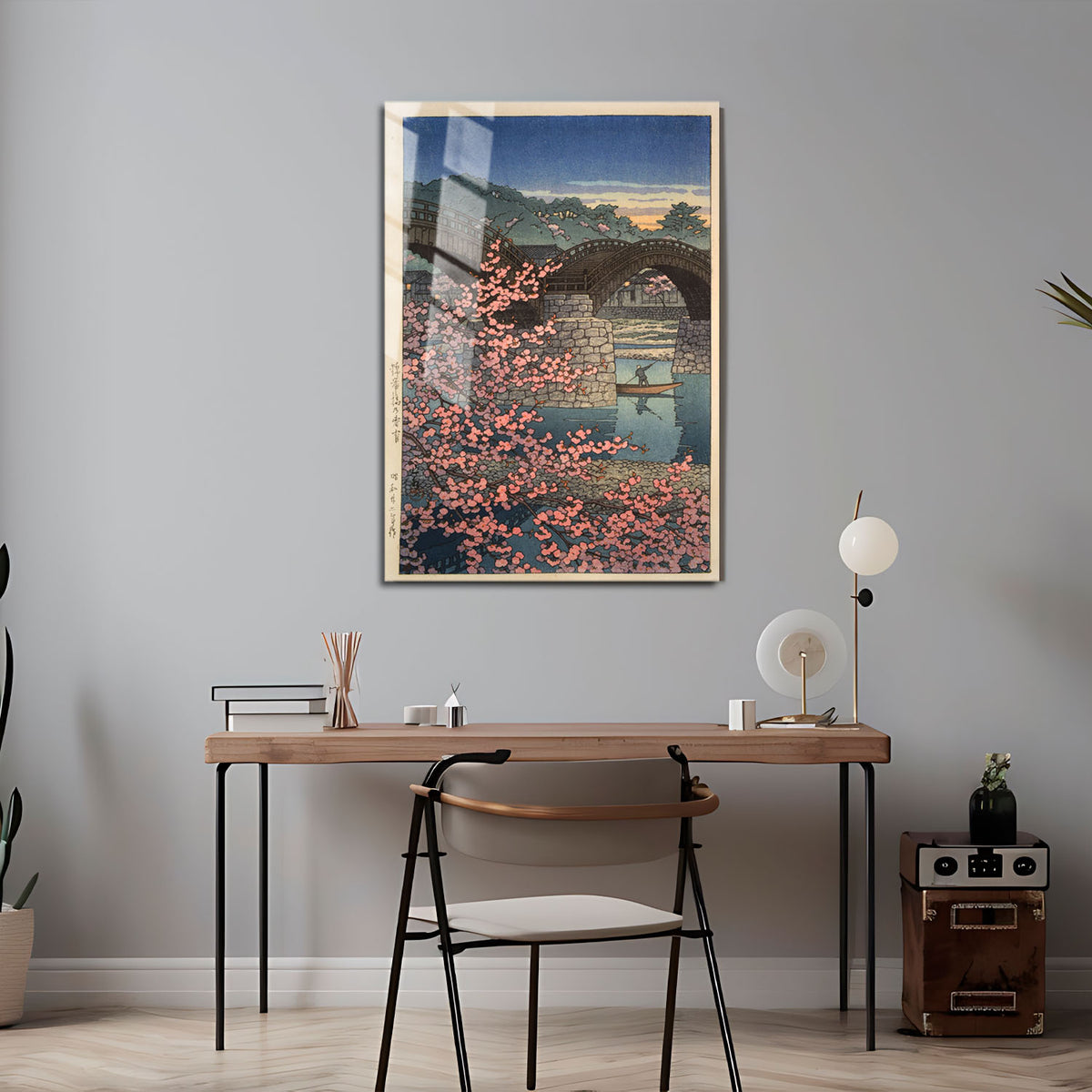 Flex Designs Metal Poster Kintai Bridge Spring by Kawase Hasui 5 x 7" Home Goods - Artist Artwork  Metal Poster