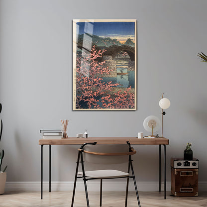 Flex Designs Metal Poster Kintai Bridge Spring by Kawase Hasui 5 x 7" Home Goods - Artist Artwork  Metal Poster