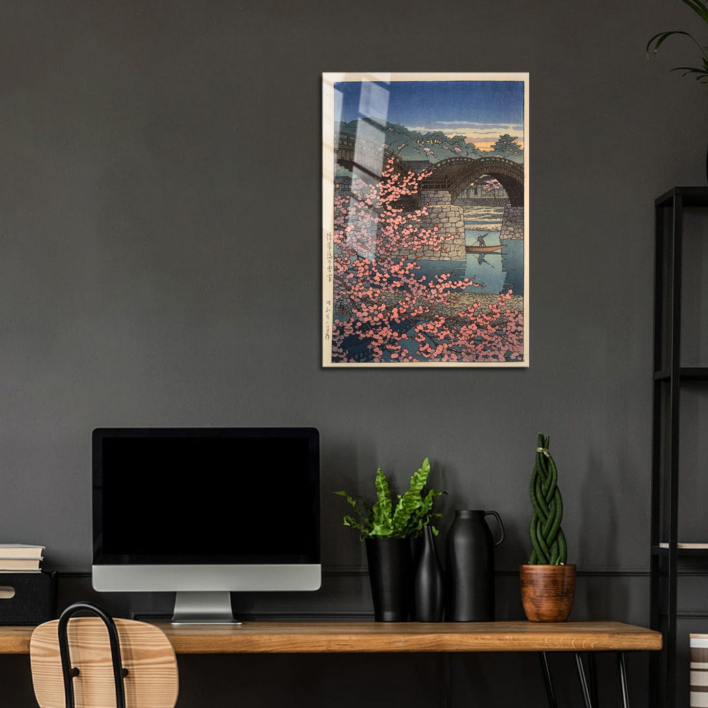 Flex Designs Metal Poster Kintai Bridge Spring by Kawase Hasui 24 x 36" Home Goods - Artist Artwork  Metal Poster