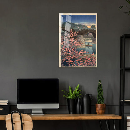 Flex Designs Metal Poster Kintai Bridge Spring by Kawase Hasui 24 x 36" Home Goods - Artist Artwork  Metal Poster