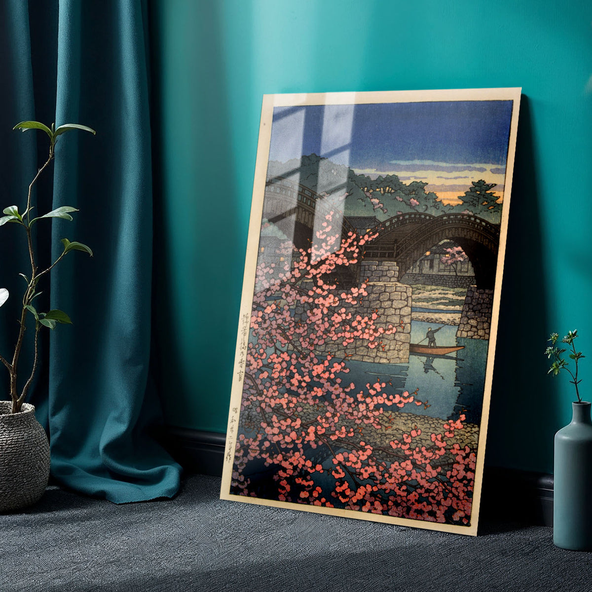 Flex Designs Metal Poster Kintai Bridge Spring by Kawase Hasui 24 x 36" Home Goods - Artist Artwork  Metal Poster