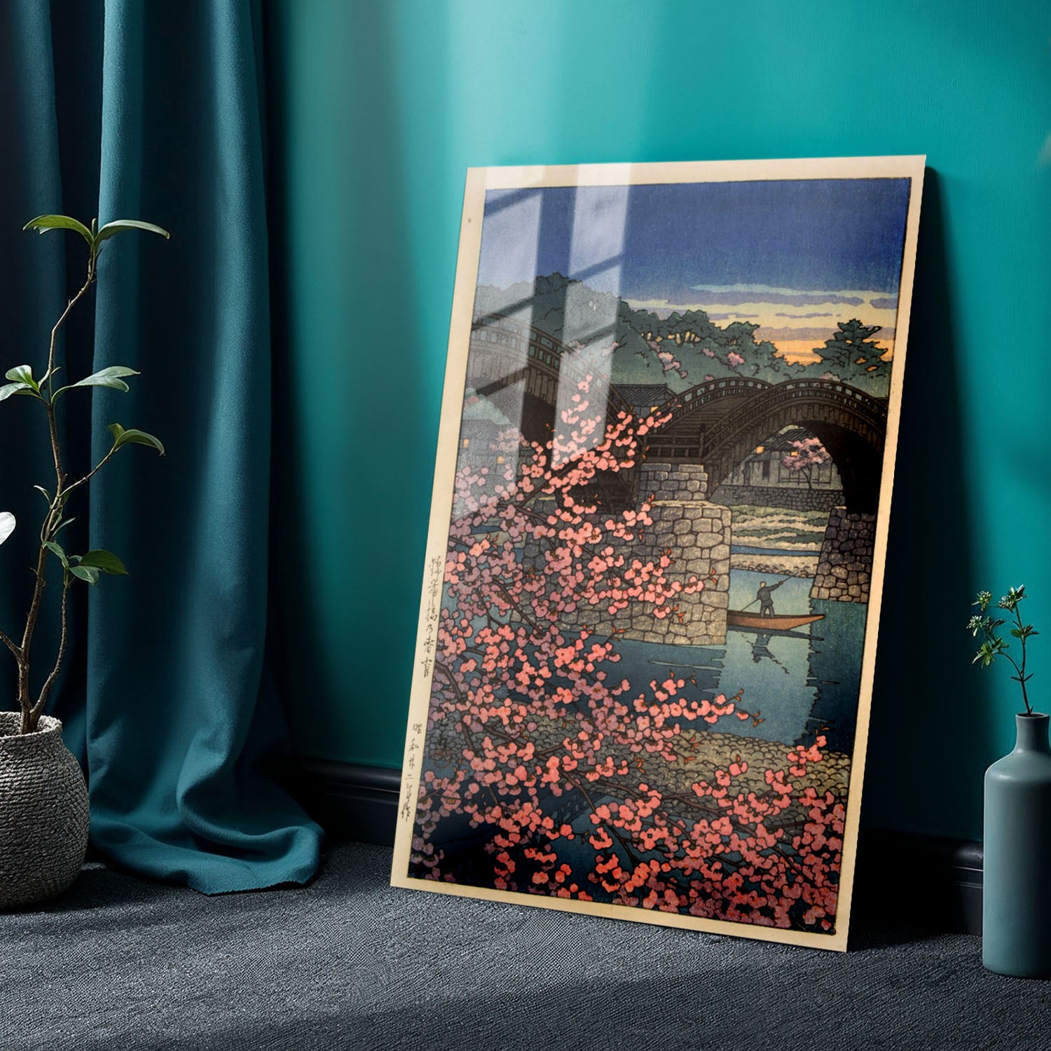 Flex Designs Metal Poster Kintai Bridge Spring by Kawase Hasui 24 x 36" Home Goods - Artist Artwork  Metal Poster