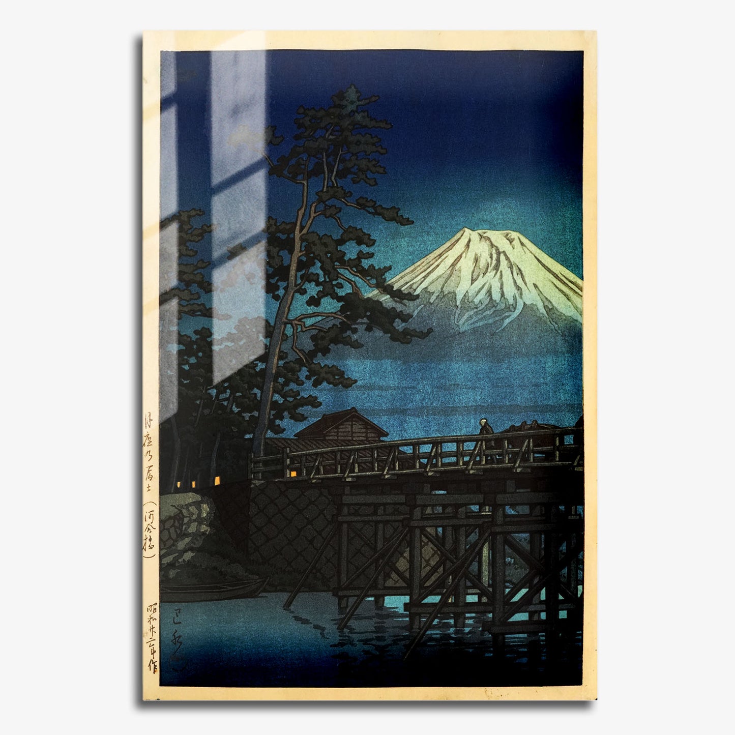 Flex Designs Metal Poster Mt Fuji Moonlight by Kawase Hasui 11 x 17" Home Goods - Artist Artwork  Metal Poster