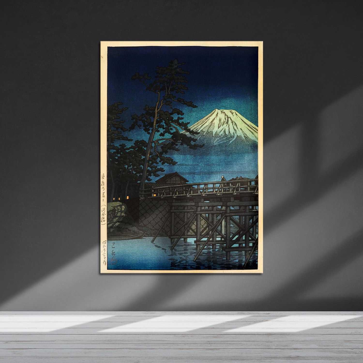 Flex Designs Metal Poster Mt Fuji Moonlight by Kawase Hasui 5 x 7" Home Goods - Artist Artwork  Metal Poster