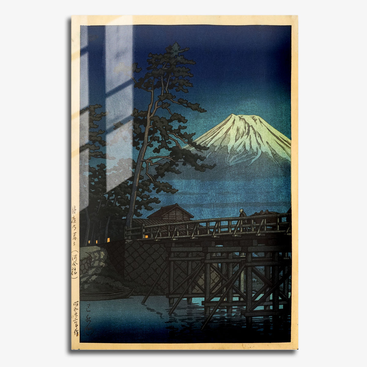 Flex Designs Metal Poster Mt Fuji Moonlight by Kawase Hasui 11 x 17" Home Goods - Artist Artwork  Metal Poster