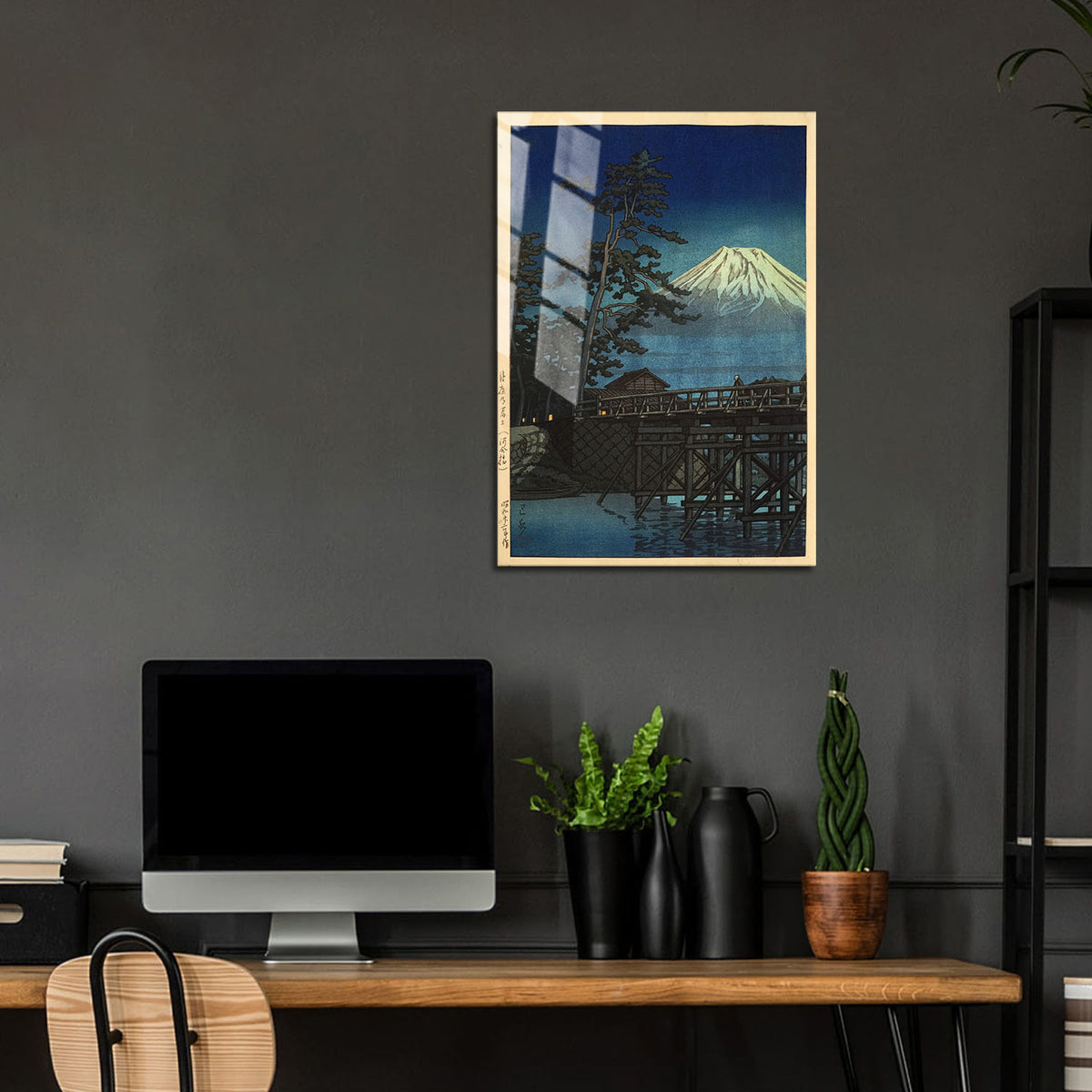 Flex Designs Metal Poster Mt Fuji Moonlight by Kawase Hasui 24 x 36" Home Goods - Artist Artwork  Metal Poster