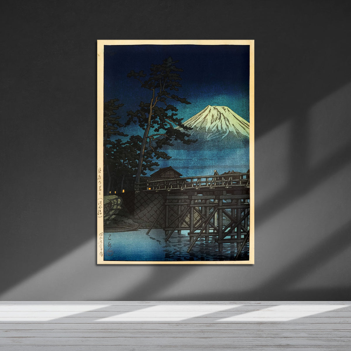 Flex Designs Metal Poster Mt Fuji Moonlight by Kawase Hasui 5 x 7" Home Goods - Artist Artwork  Metal Poster