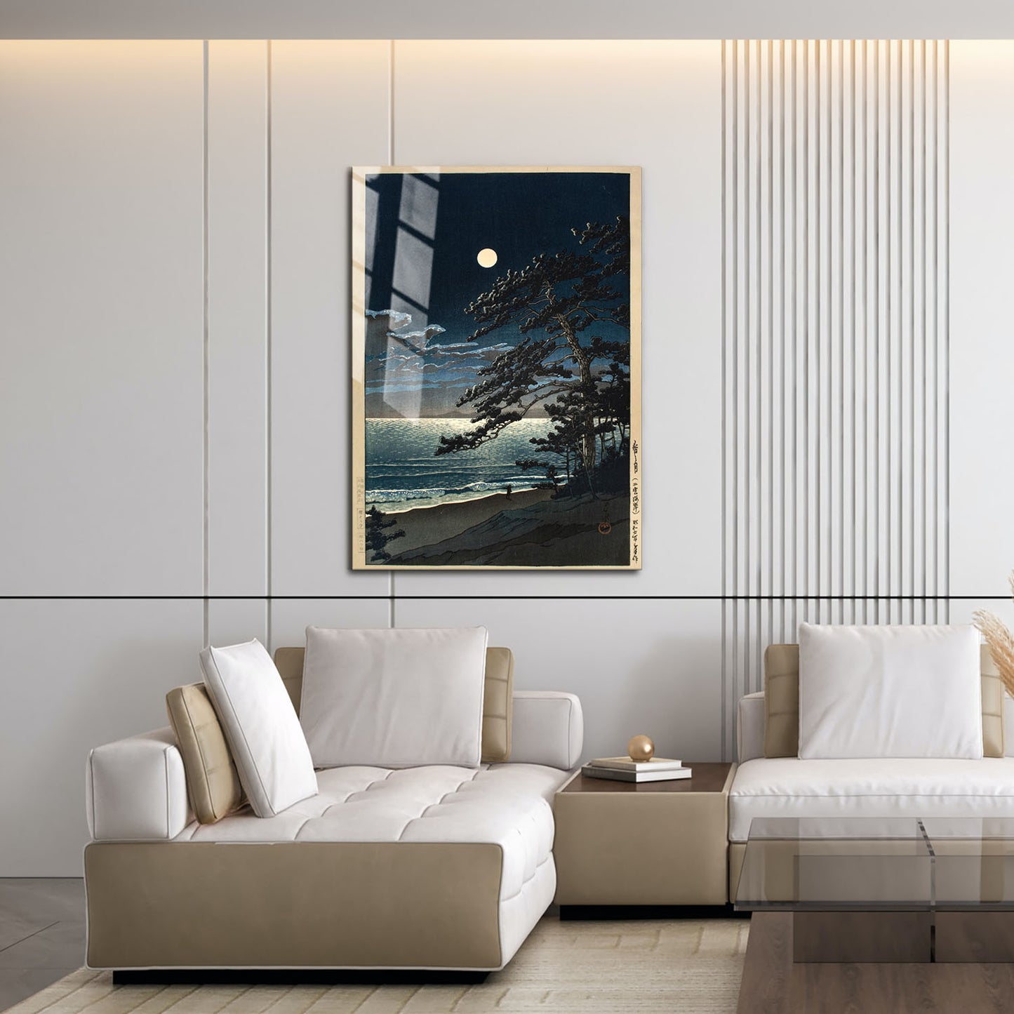 Flex Designs Metal Poster Spring Moon at Ninomiya Beach by Kawase Hasui 16 x 24" Home Goods - Artist Artwork  Metal Poster