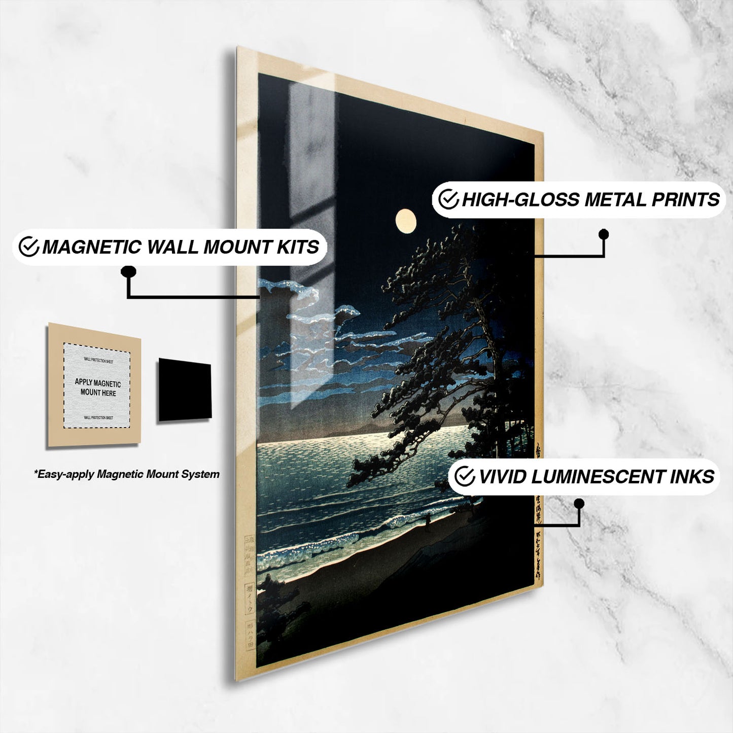 Flex Designs Metal Poster Spring Moon at Ninomiya Beach by Kawase Hasui 16 x 24" Home Goods - Artist Artwork  Metal Poster
