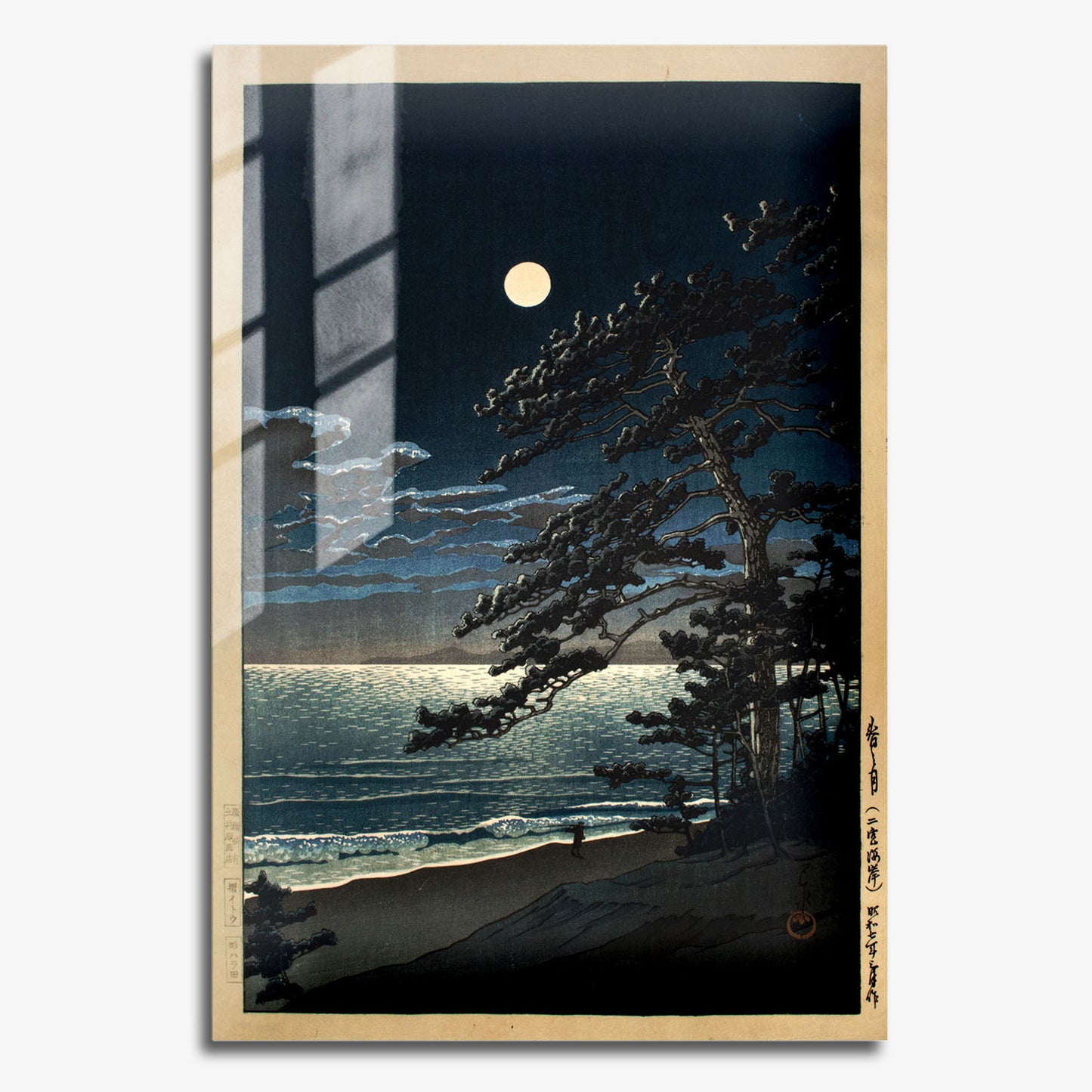 Flex Designs Metal Poster Spring Moon at Ninomiya Beach by Kawase Hasui 11 x 17" Home Goods - Artist Artwork  Metal Poster