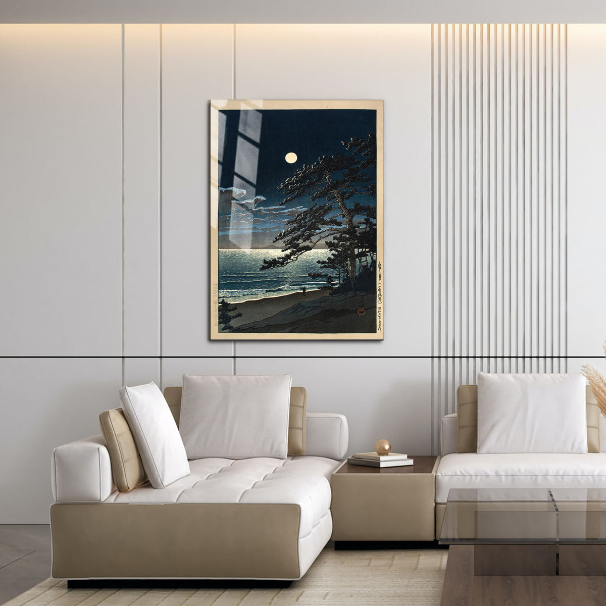 Flex Designs Metal Poster Spring Moon at Ninomiya Beach by Kawase Hasui 16 x 24" Home Goods - Artist Artwork  Metal Poster