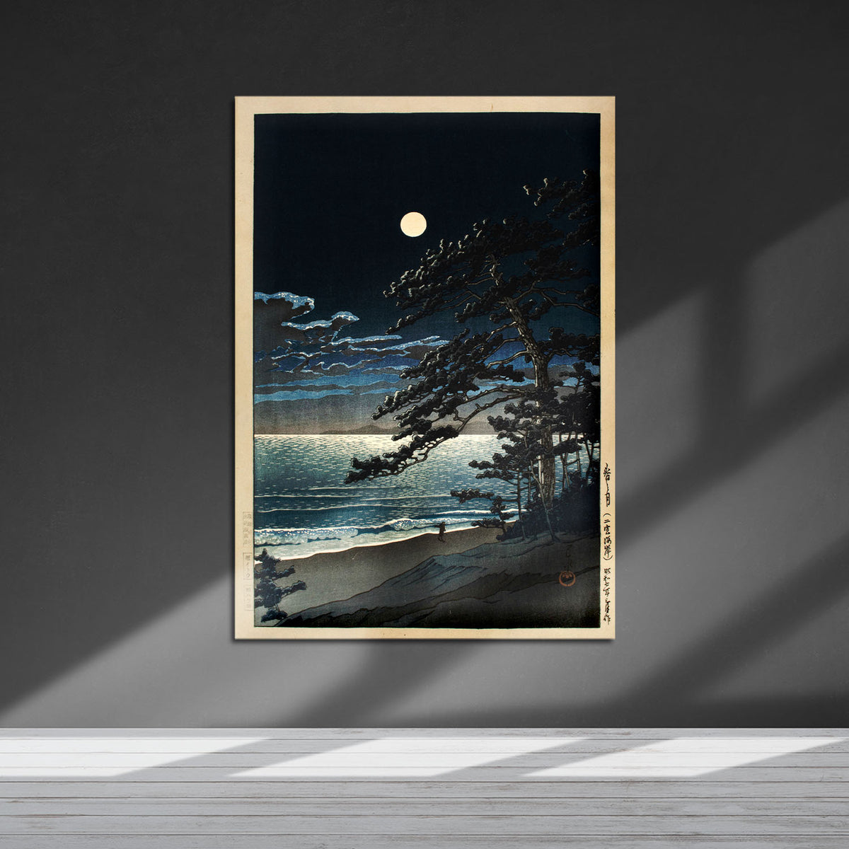 Flex Designs Metal Poster Spring Moon at Ninomiya Beach by Kawase Hasui 5 x 7" Home Goods - Artist Artwork  Metal Poster