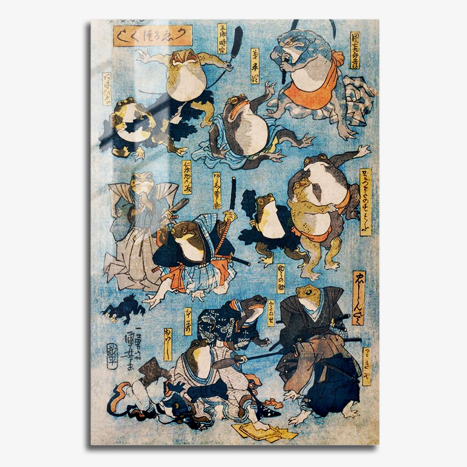 Flex Designs Metal Poster Samurai Frogs by Utagawa Kuniyoshi 11 x 17" Home Goods - Artist Artwork  Metal Poster