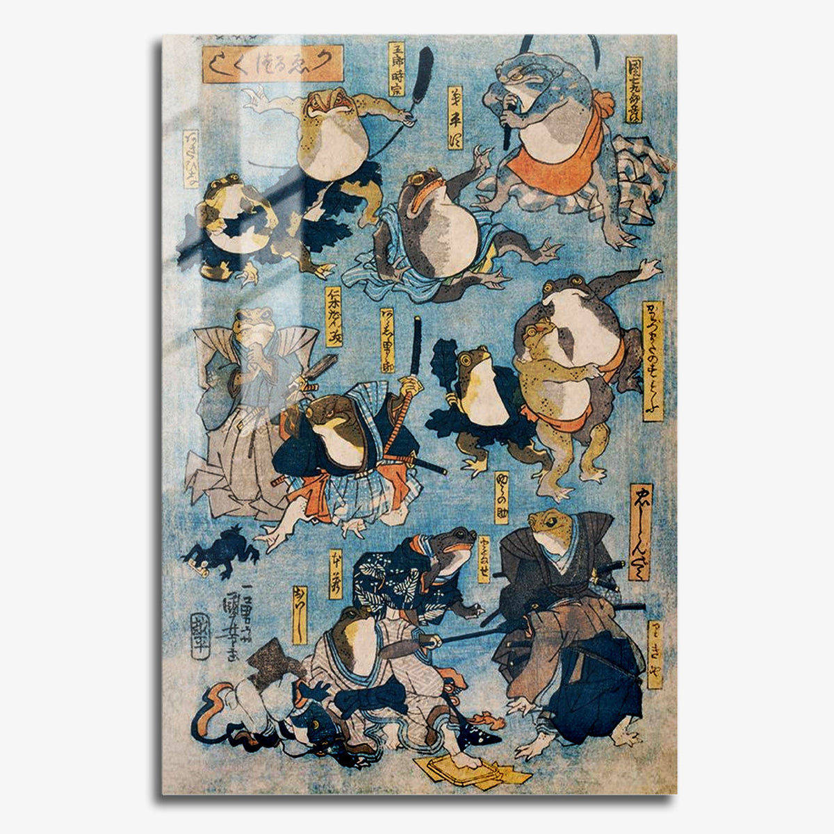 Flex Designs Metal Poster Samurai Frogs by Utagawa Kuniyoshi 11 x 17" Home Goods - Artist Artwork  Metal Poster