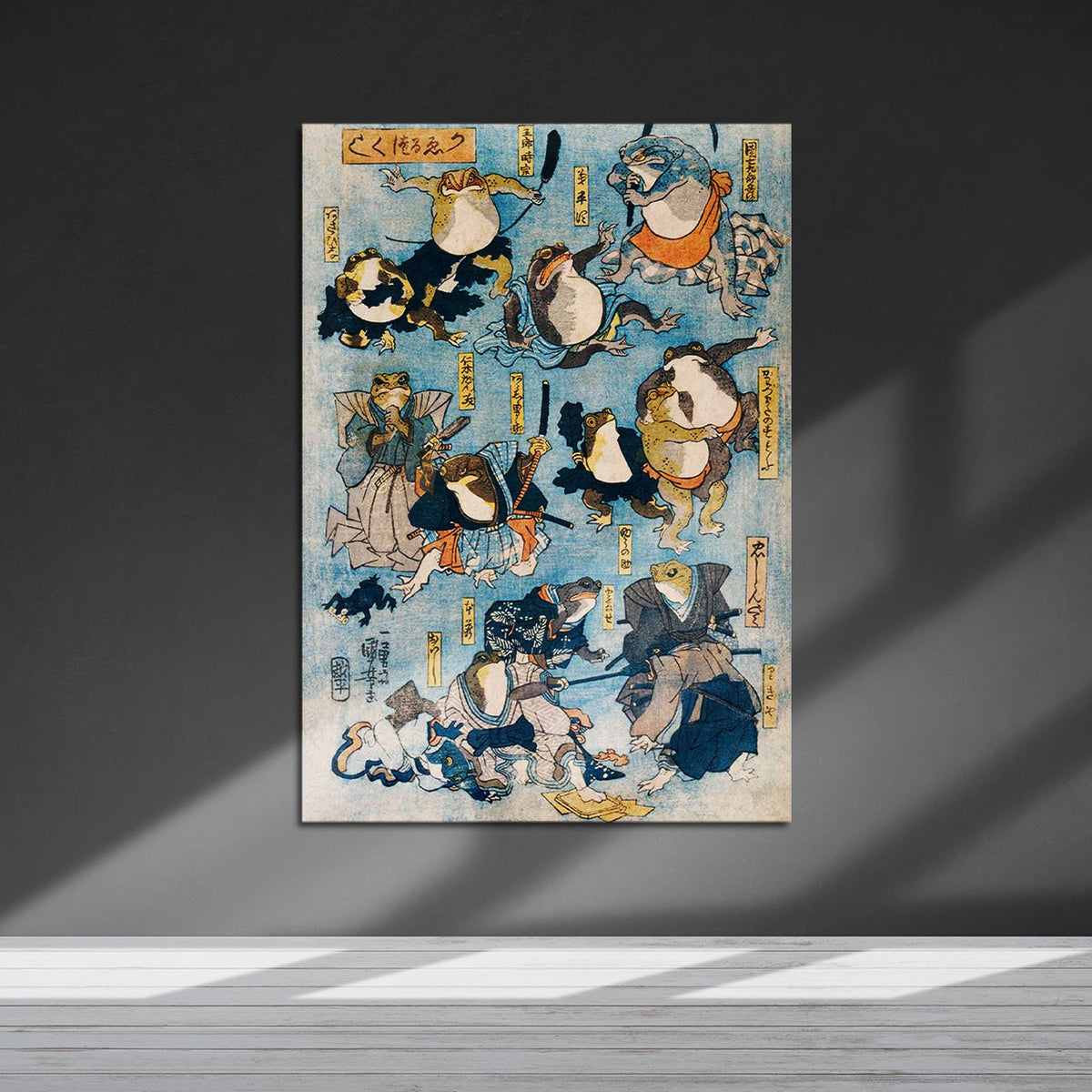 Flex Designs Metal Poster Samurai Frogs by Utagawa Kuniyoshi 5 x 7" Home Goods - Artist Artwork  Metal Poster