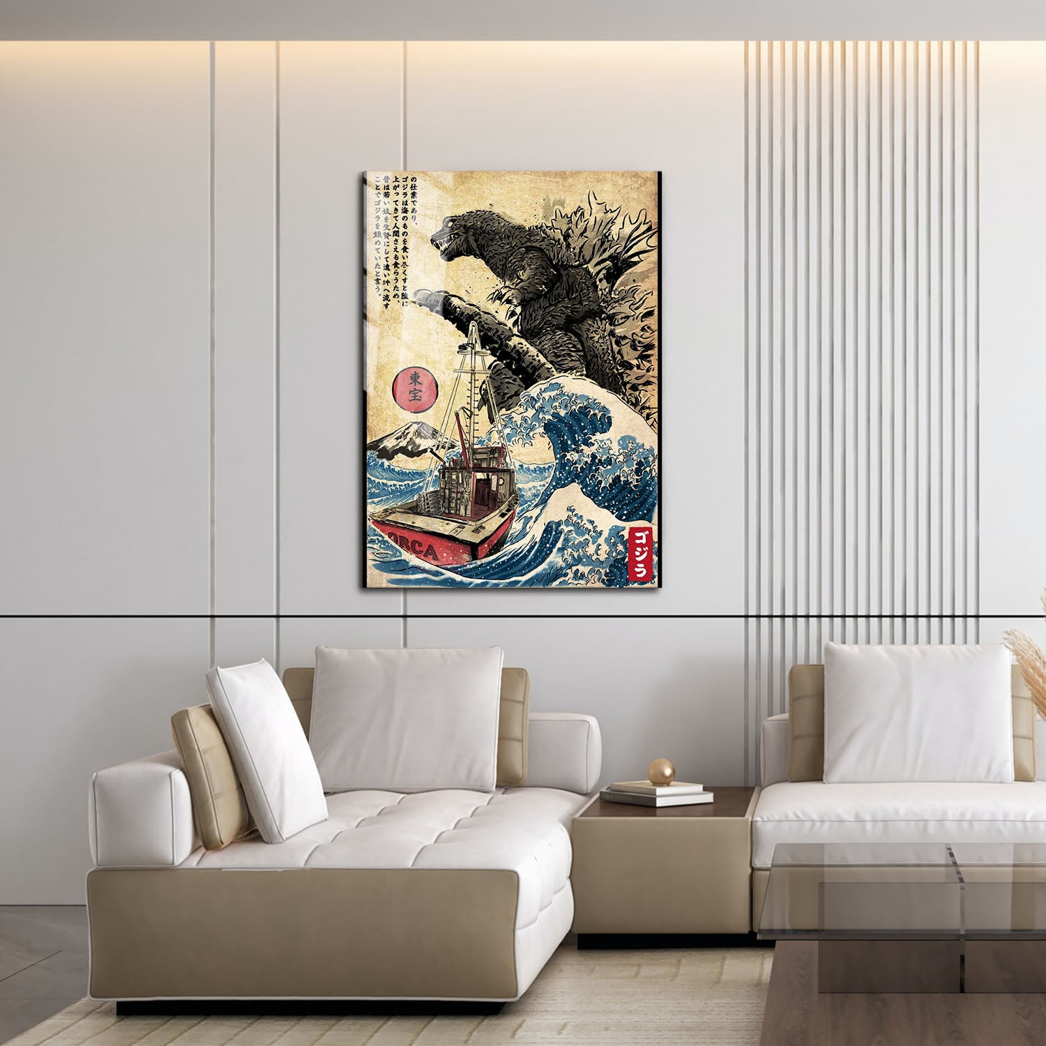Flex Designs Metal Poster Godzilla Great Wave Art 16 x 24" Home Goods - Artist Artwork  Metal Poster
