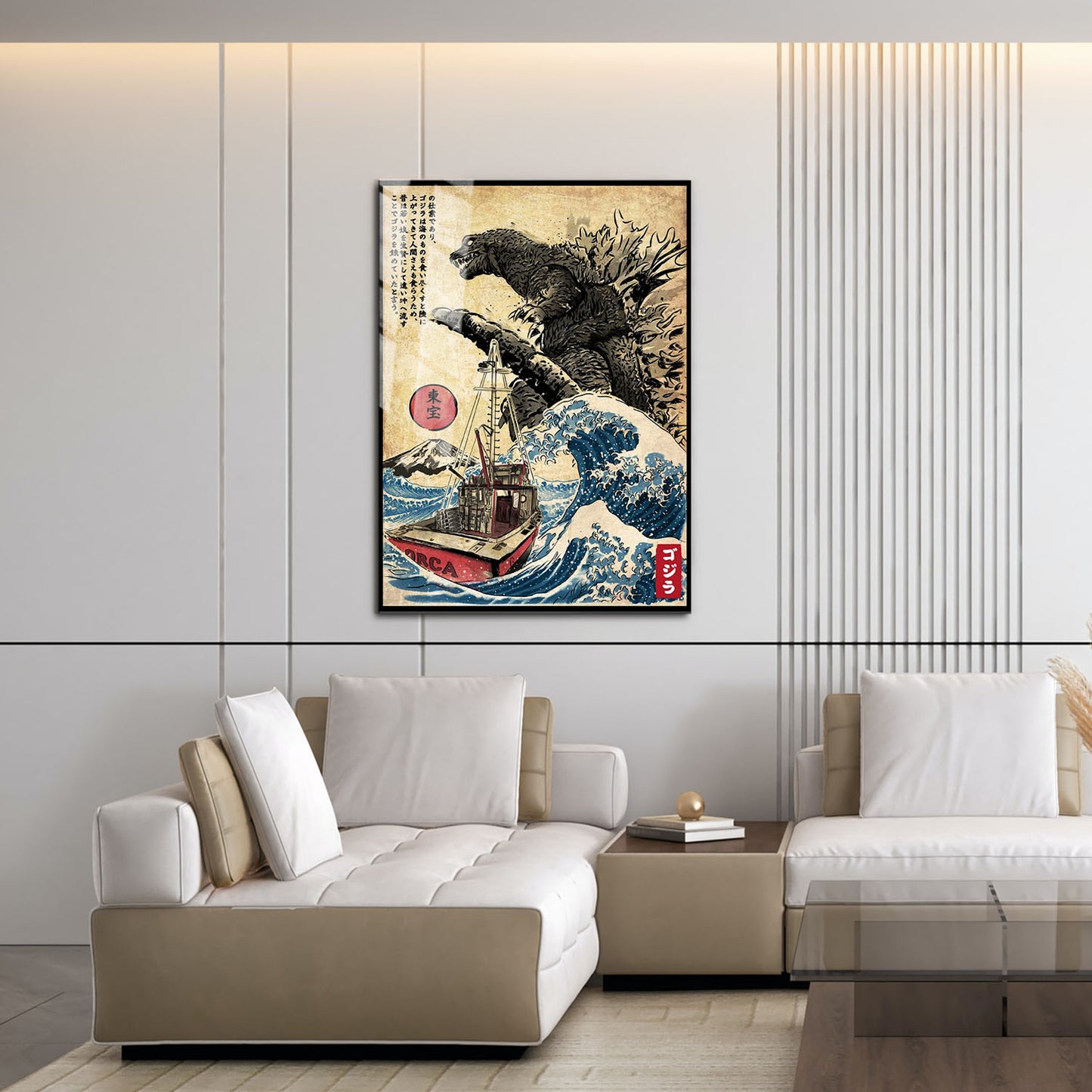 Flex Designs Metal Poster Godzilla Great Wave Art 16 x 24" Home Goods - Artist Artwork  Metal Poster