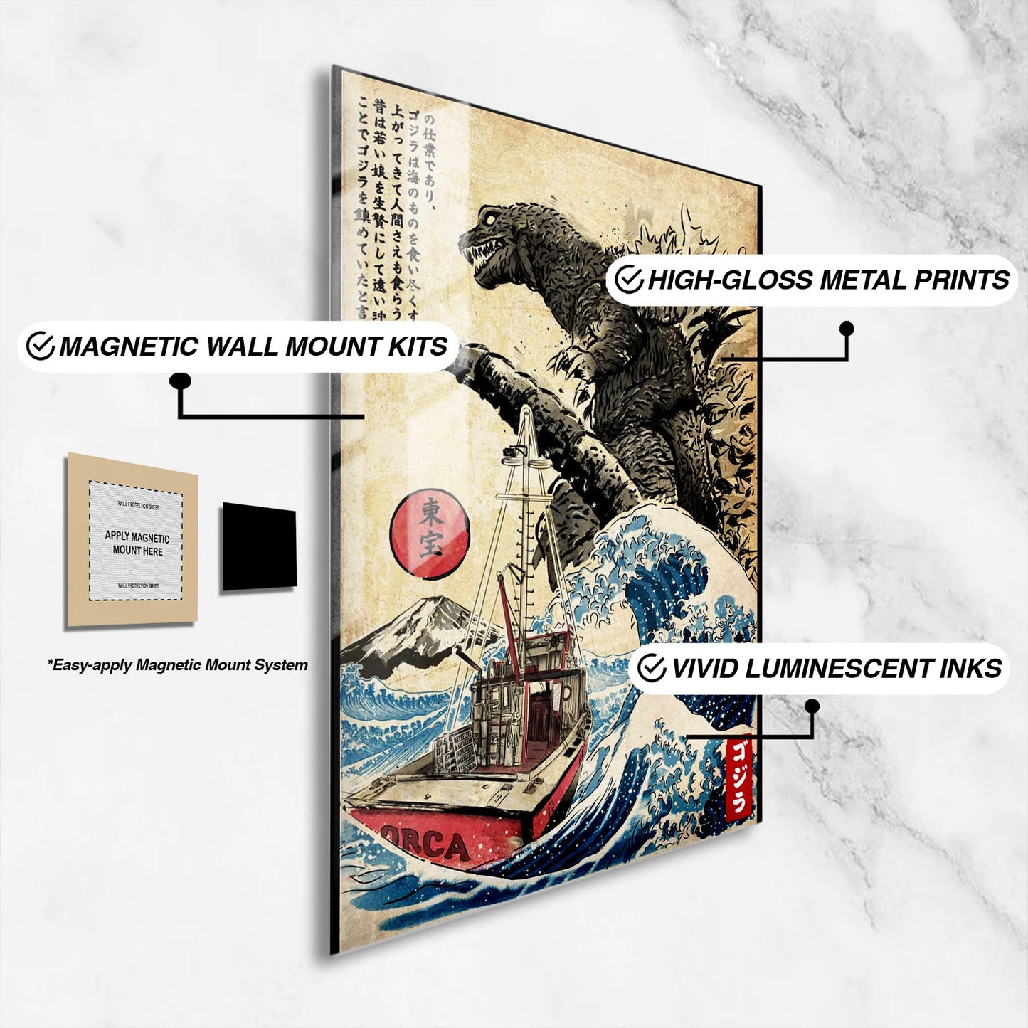 Flex Designs Metal Poster Godzilla Great Wave Art 16 x 24" Home Goods - Artist Artwork  Metal Poster