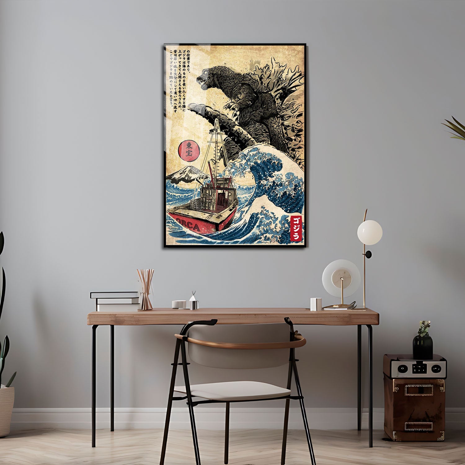 Flex Designs Metal Poster Godzilla Great Wave Art 5 x 7" Home Goods - Artist Artwork  Metal Poster