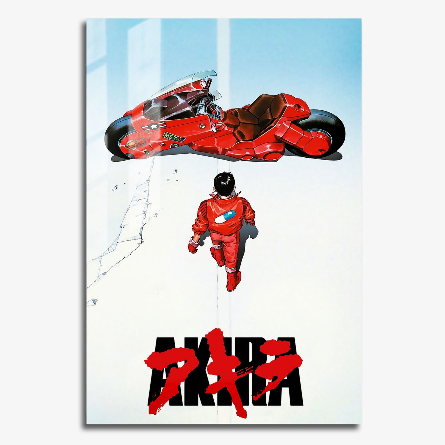 Flex Designs Metal Poster Akira 11 x 17" Home Goods - Movie 1988 Movie Metal Poster