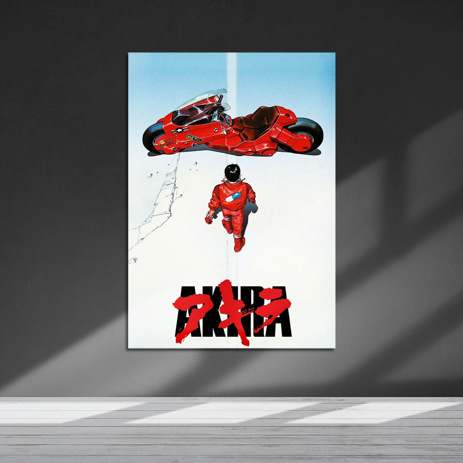 Flex Designs Metal Poster Akira 5 x 7" Home Goods - Movie 1988 Movie Metal Poster