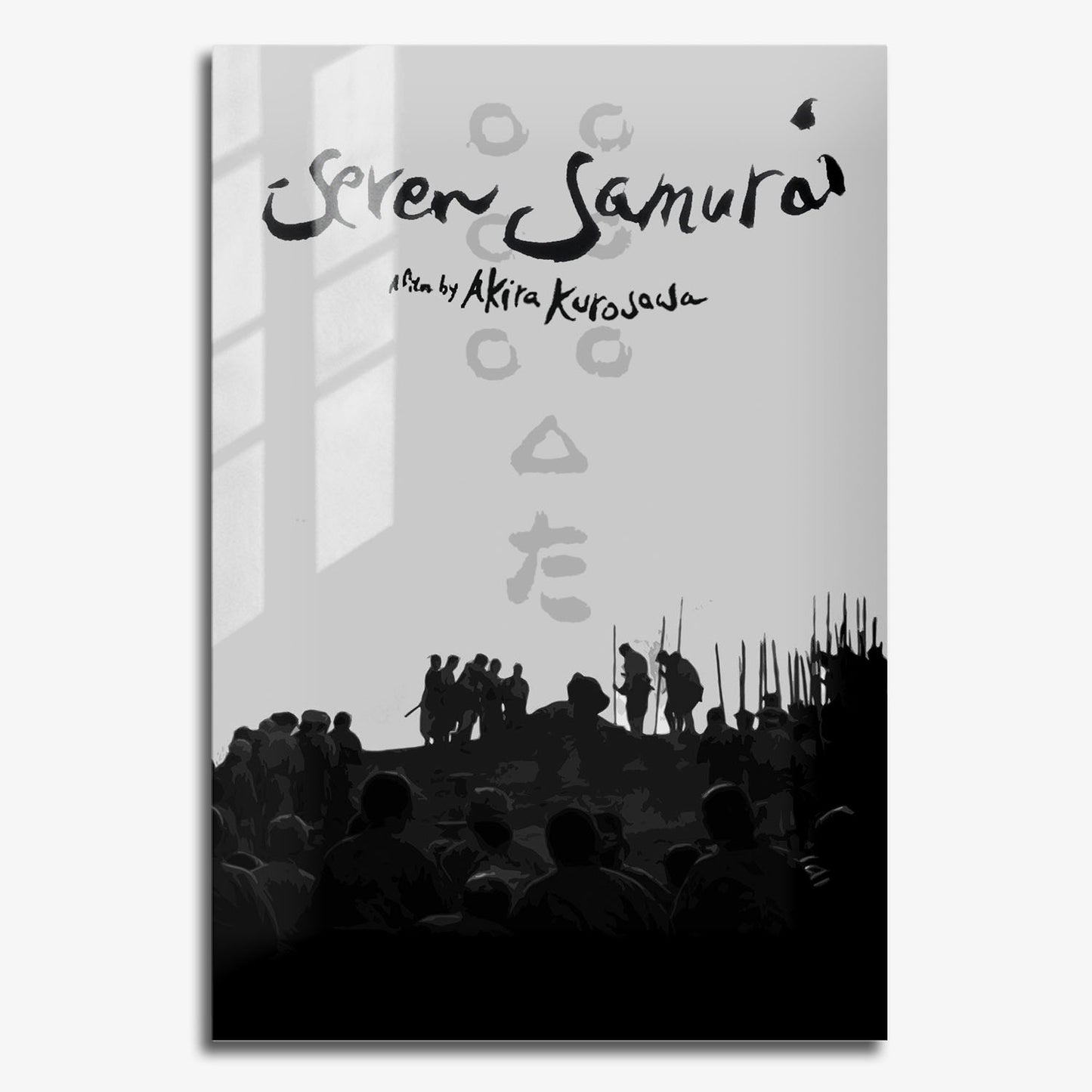 Flex Designs Metal Poster Seven Samurai 11 x 17" Home Goods - Movie 1954 Movie Metal Poster