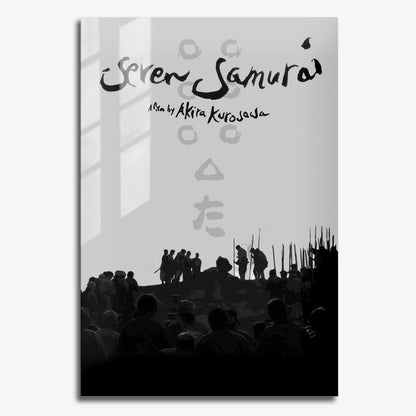 Flex Designs Metal Poster Seven Samurai 11 x 17" Home Goods - Movie 1954 Movie Metal Poster