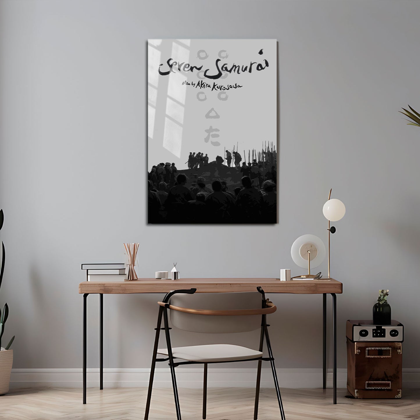 Flex Designs Metal Poster Seven Samurai 5 x 7" Home Goods - Movie 1954 Movie Metal Poster