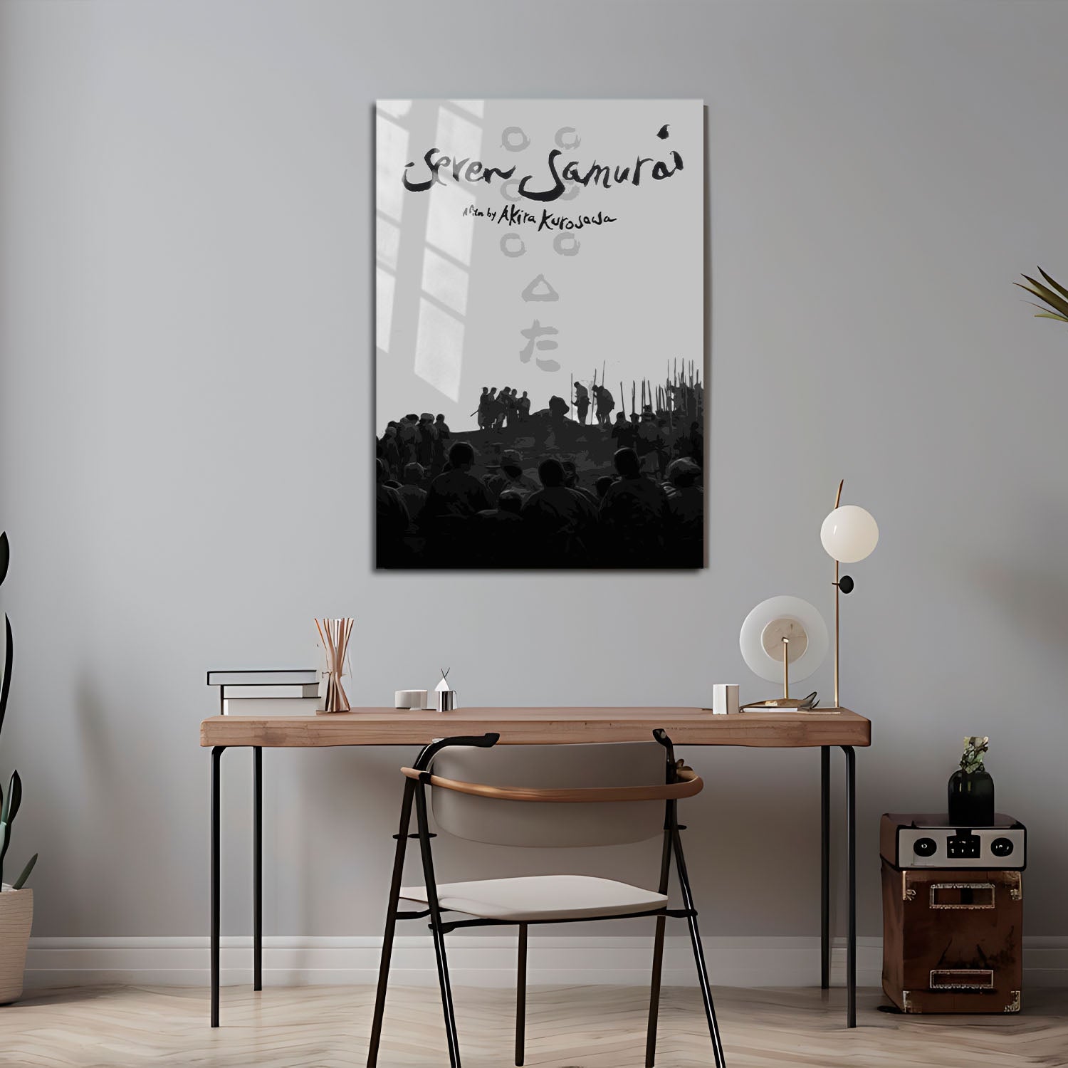 Flex Designs Metal Poster Seven Samurai 5 x 7" Home Goods - Movie 1954 Movie Metal Poster