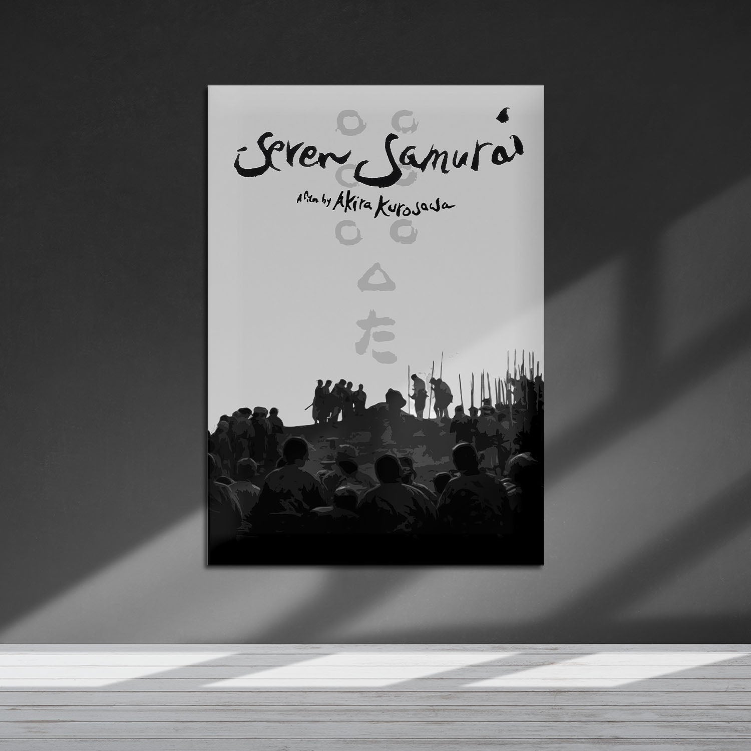 Flex Designs Metal Poster Seven Samurai 5 x 7" Home Goods - Movie 1954 Movie Metal Poster