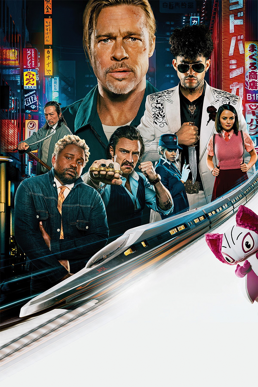 Flex Designs Metal Poster Bullet Train Sketch 11 x 17" Home Goods - Movie 2022 Movie Metal Poster