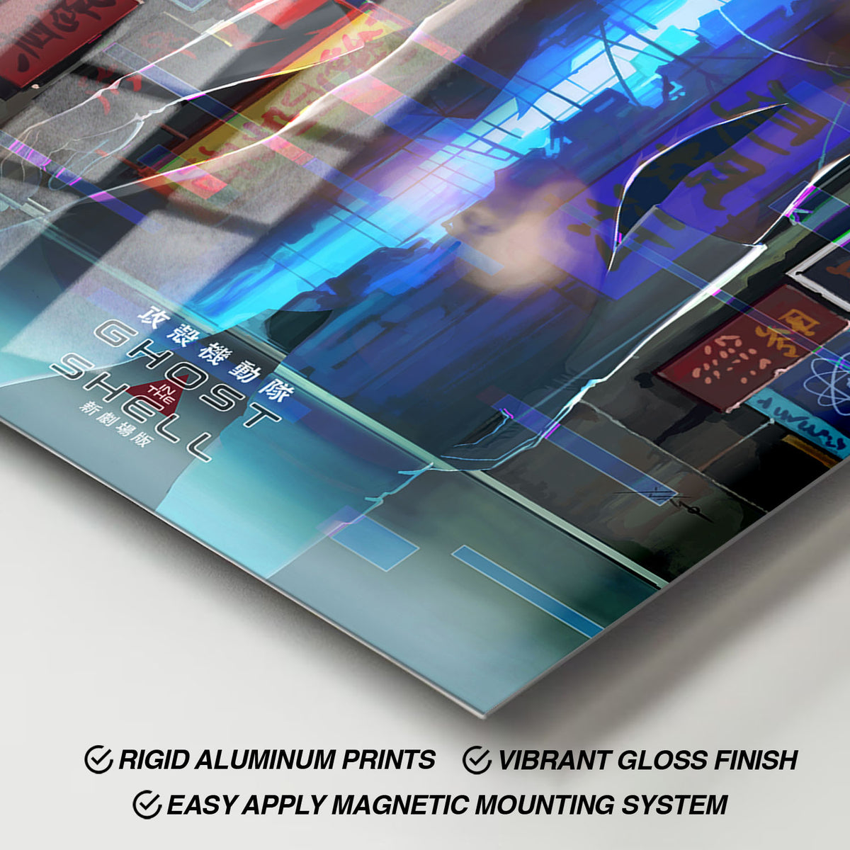 Flex Designs Metal Poster Ghost in the Shell 11 x 17" Home Goods - Movie 1995 Movie Metal Poster