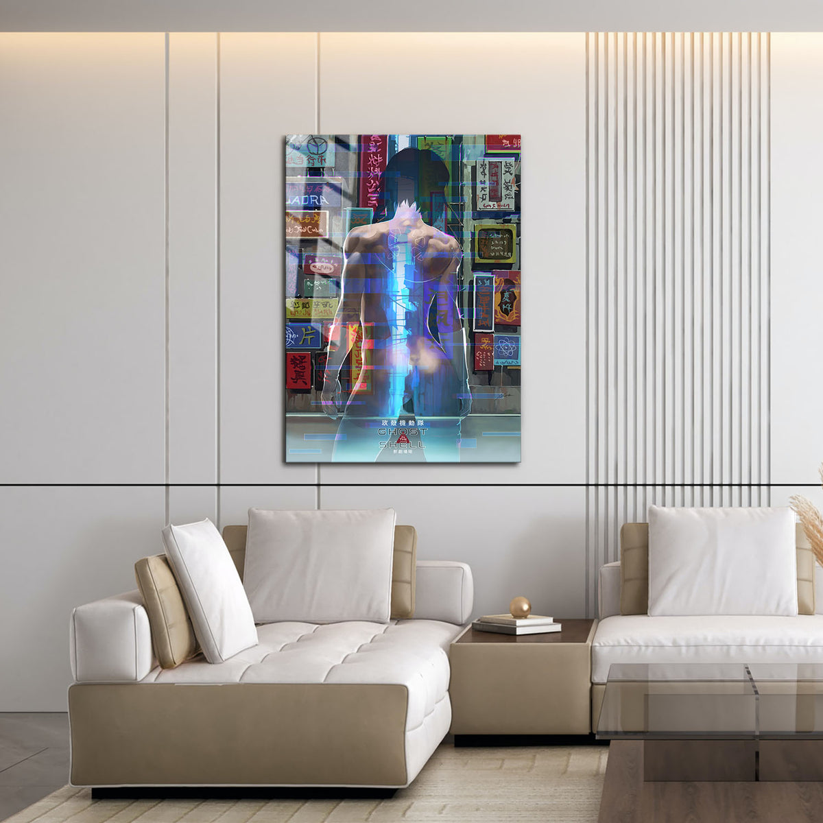 Flex Designs Metal Poster Ghost in the Shell 16 x 24" Home Goods - Movie 1995 Movie Metal Poster