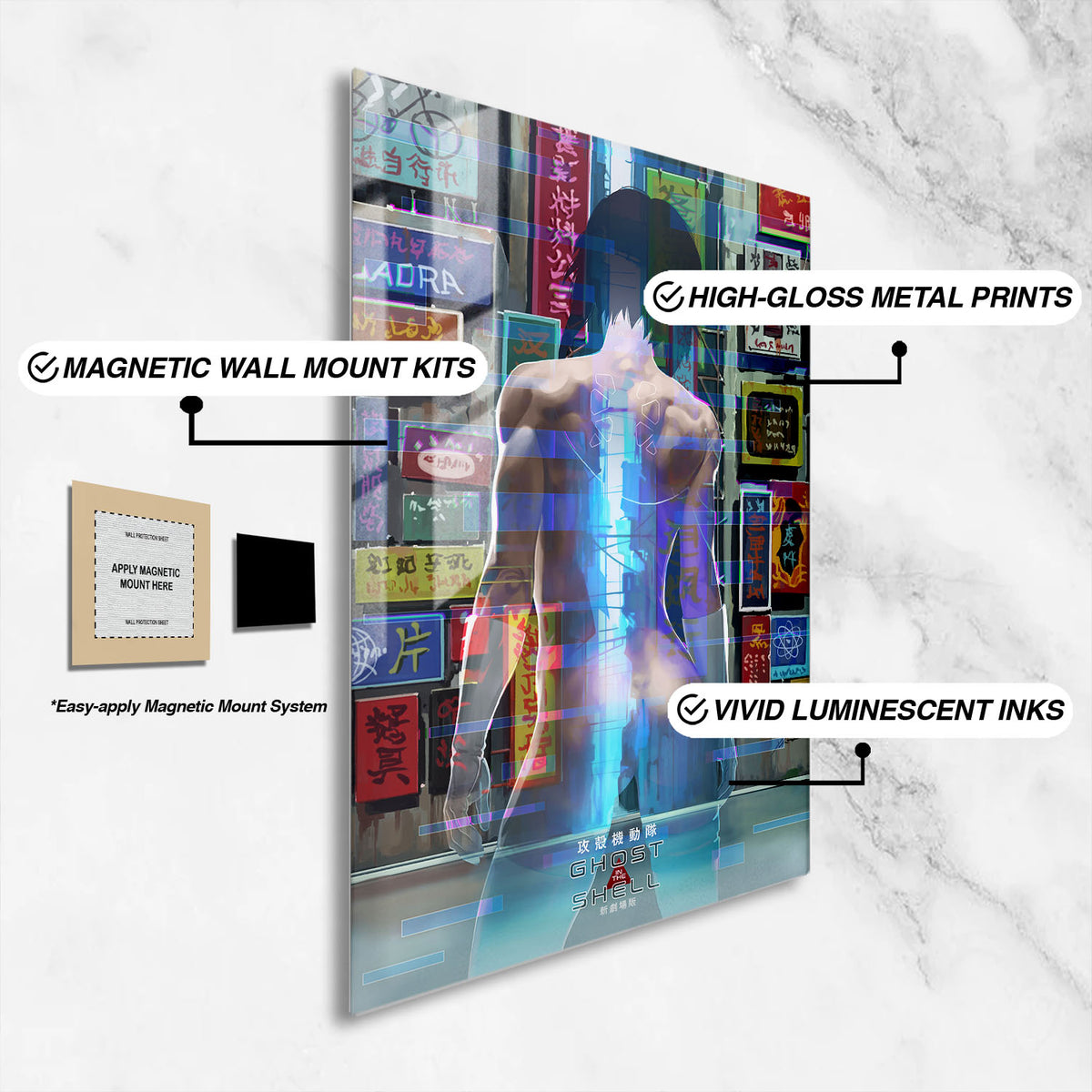 Flex Designs Metal Poster Ghost in the Shell 16 x 24" Home Goods - Movie 1995 Movie Metal Poster