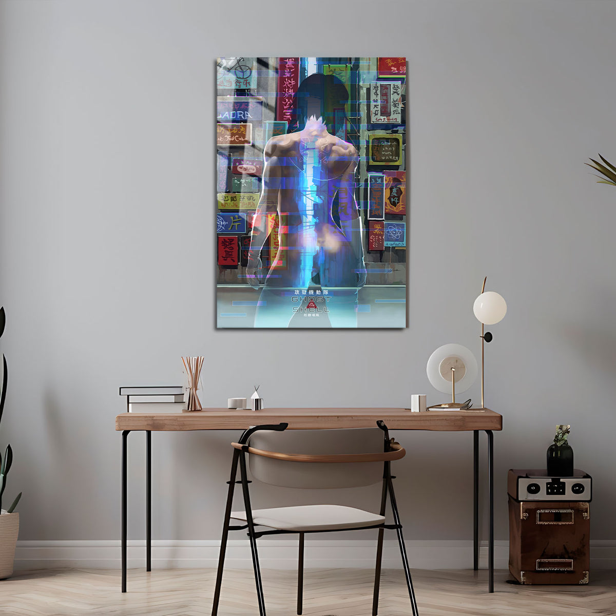 Flex Designs Metal Poster Ghost in the Shell 5 x 7" Home Goods - Movie 1995 Movie Metal Poster