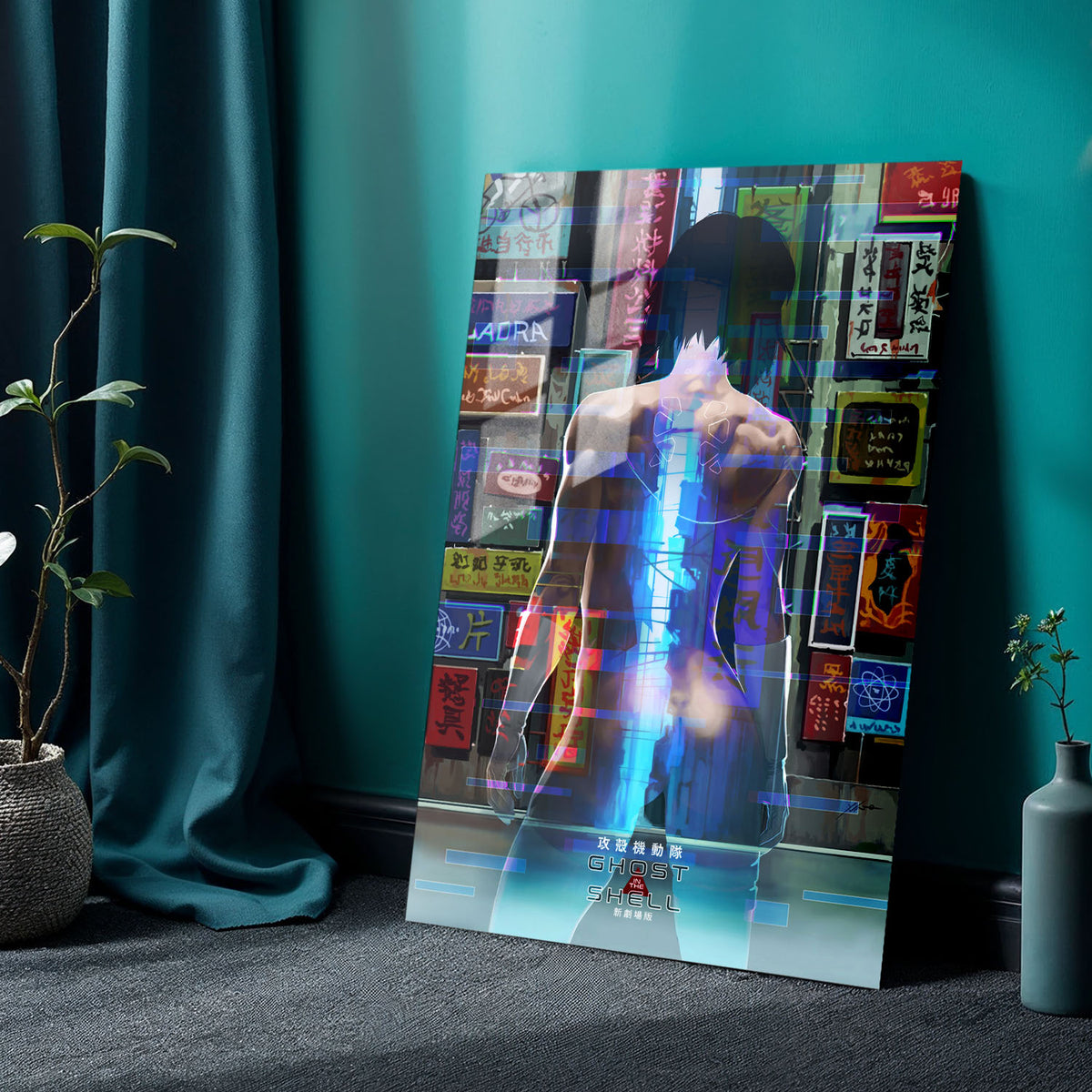Flex Designs Metal Poster Ghost in the Shell 24 x 36" Home Goods - Movie 1995 Movie Metal Poster