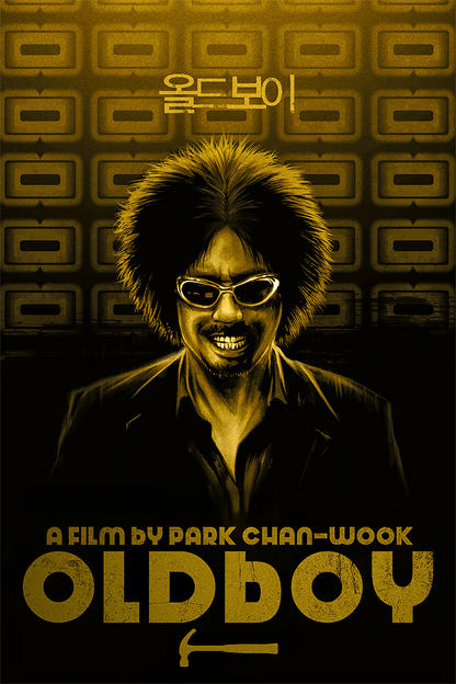 Flex Designs Metal Poster Oldboy 11 x 17" Home Goods - Movie 2003 Movie Metal Poster