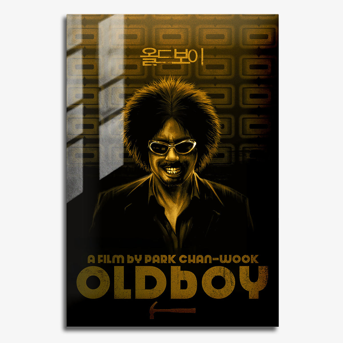 Flex Designs Metal Poster Oldboy 11 x 17" Home Goods - Movie 2003 Movie Metal Poster