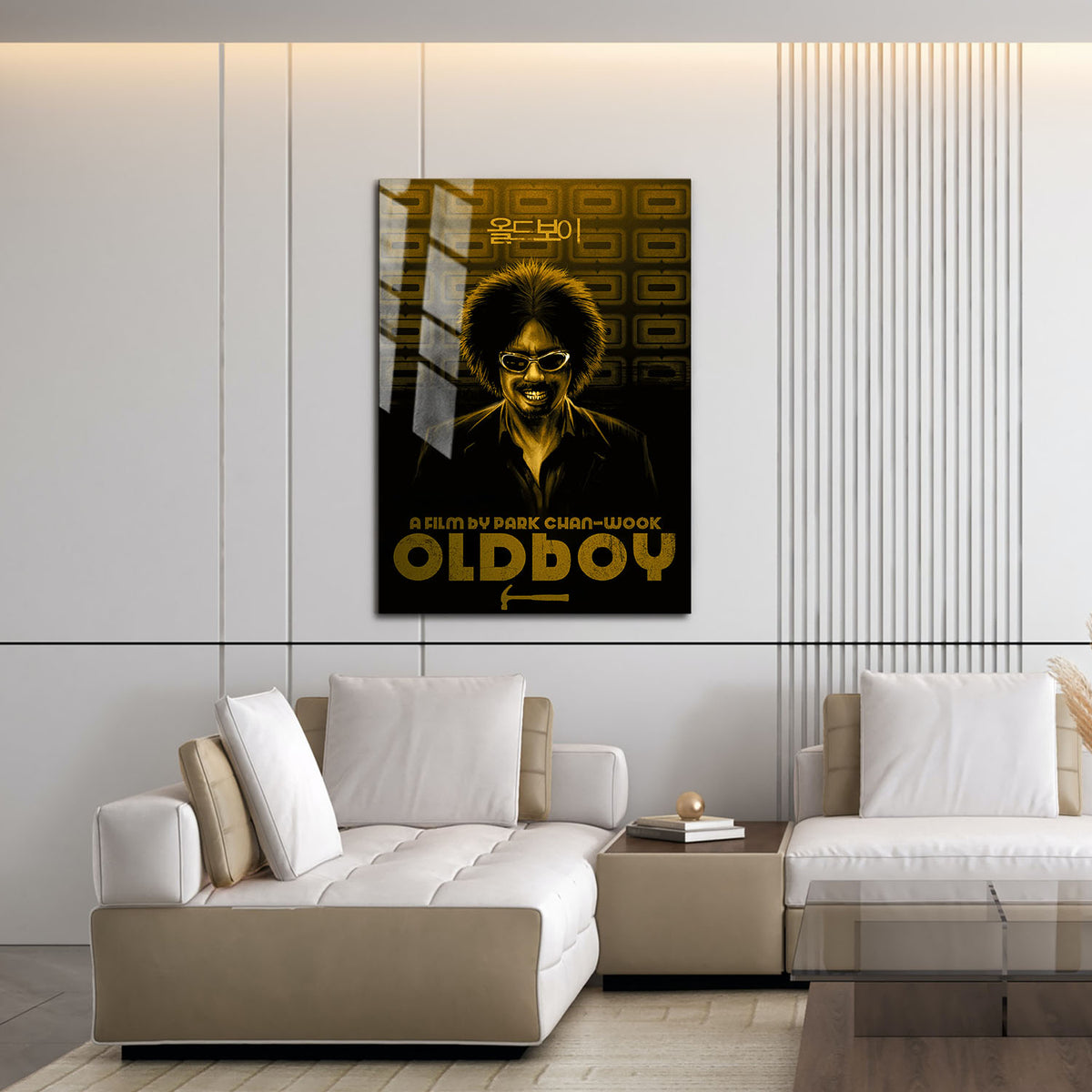 Flex Designs Metal Poster Oldboy 16 x 24" Home Goods - Movie 2003 Movie Metal Poster