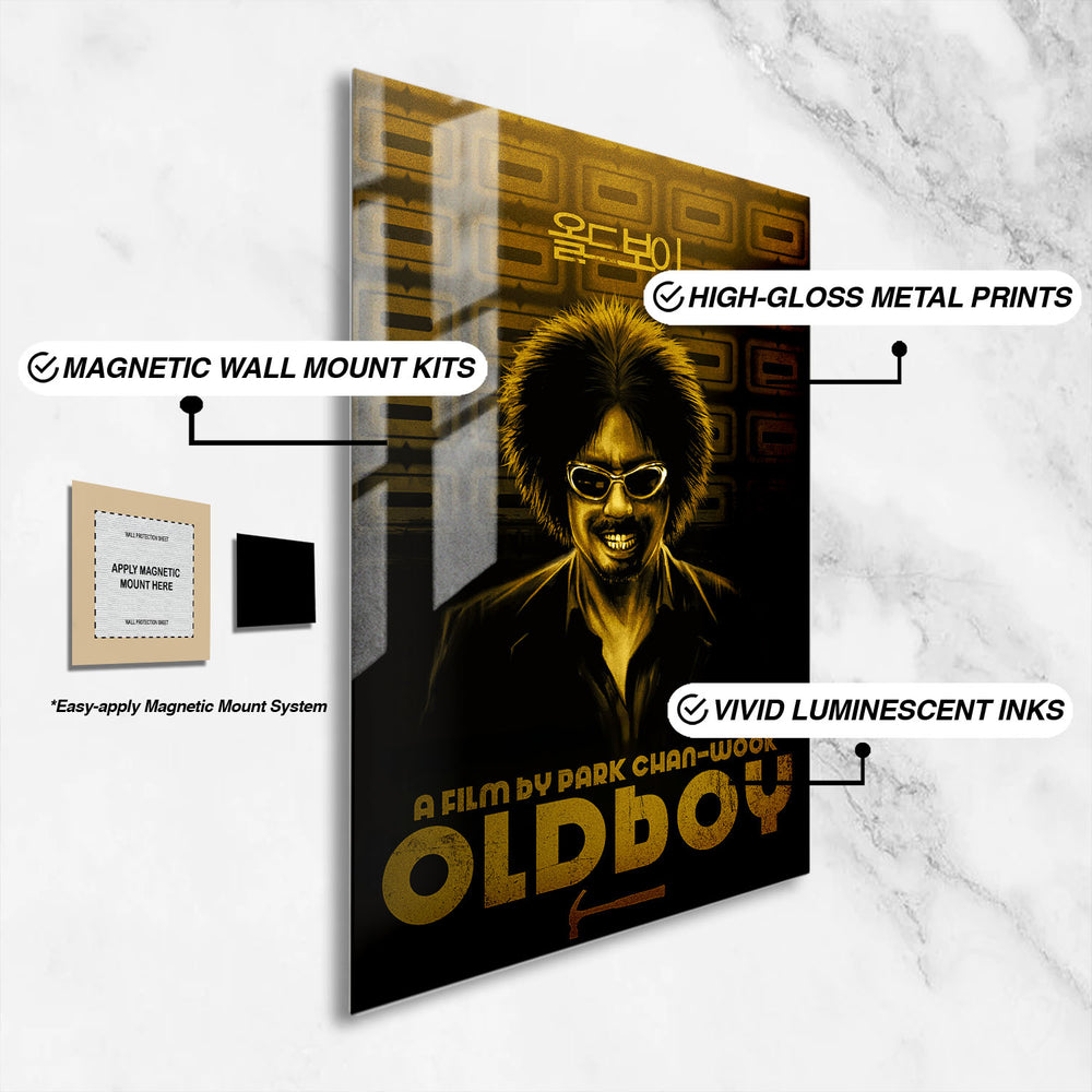 Flex Designs Metal Poster Oldboy 16 x 24" Home Goods - Movie 2003 Movie Metal Poster