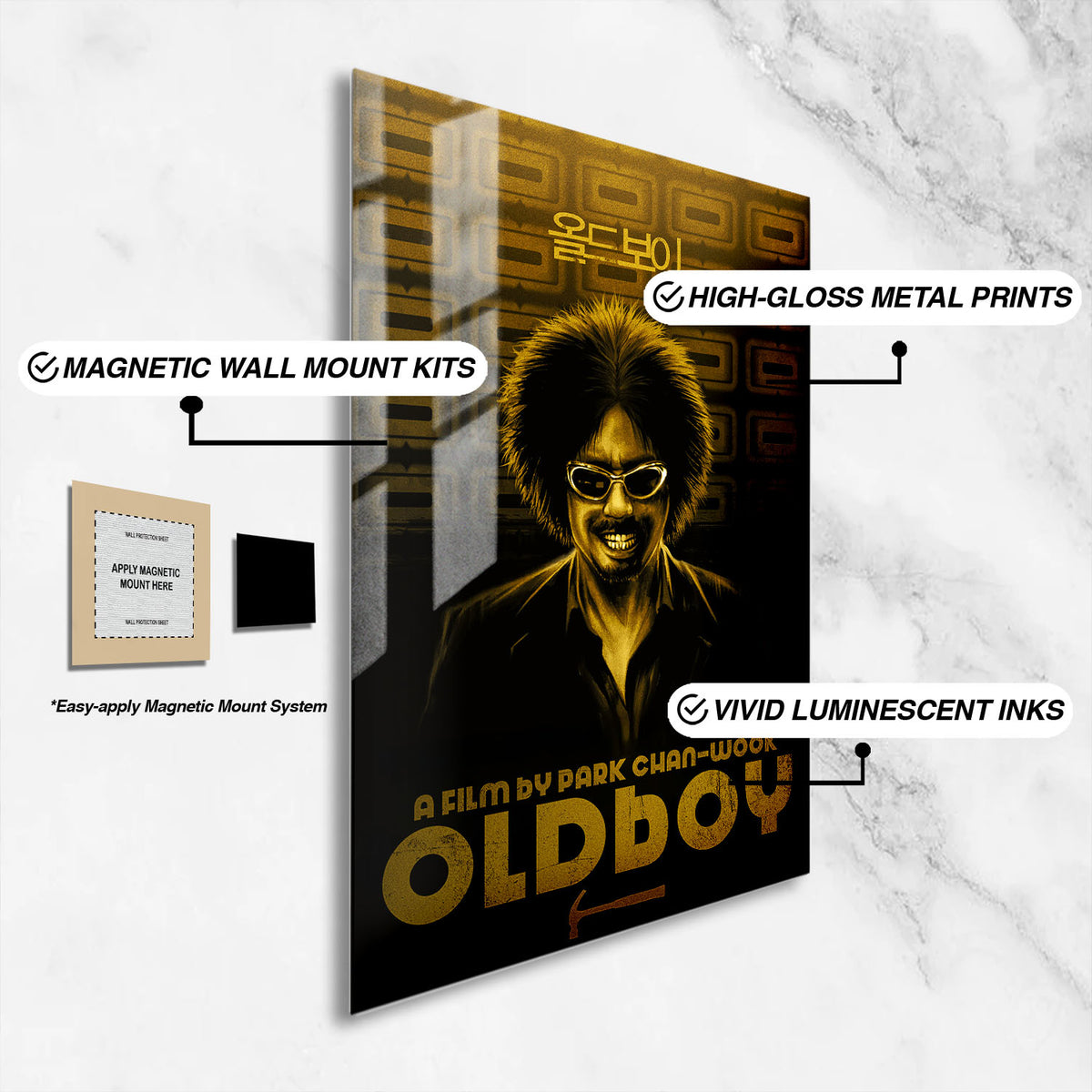 Flex Designs Metal Poster Oldboy 16 x 24" Home Goods - Movie 2003 Movie Metal Poster