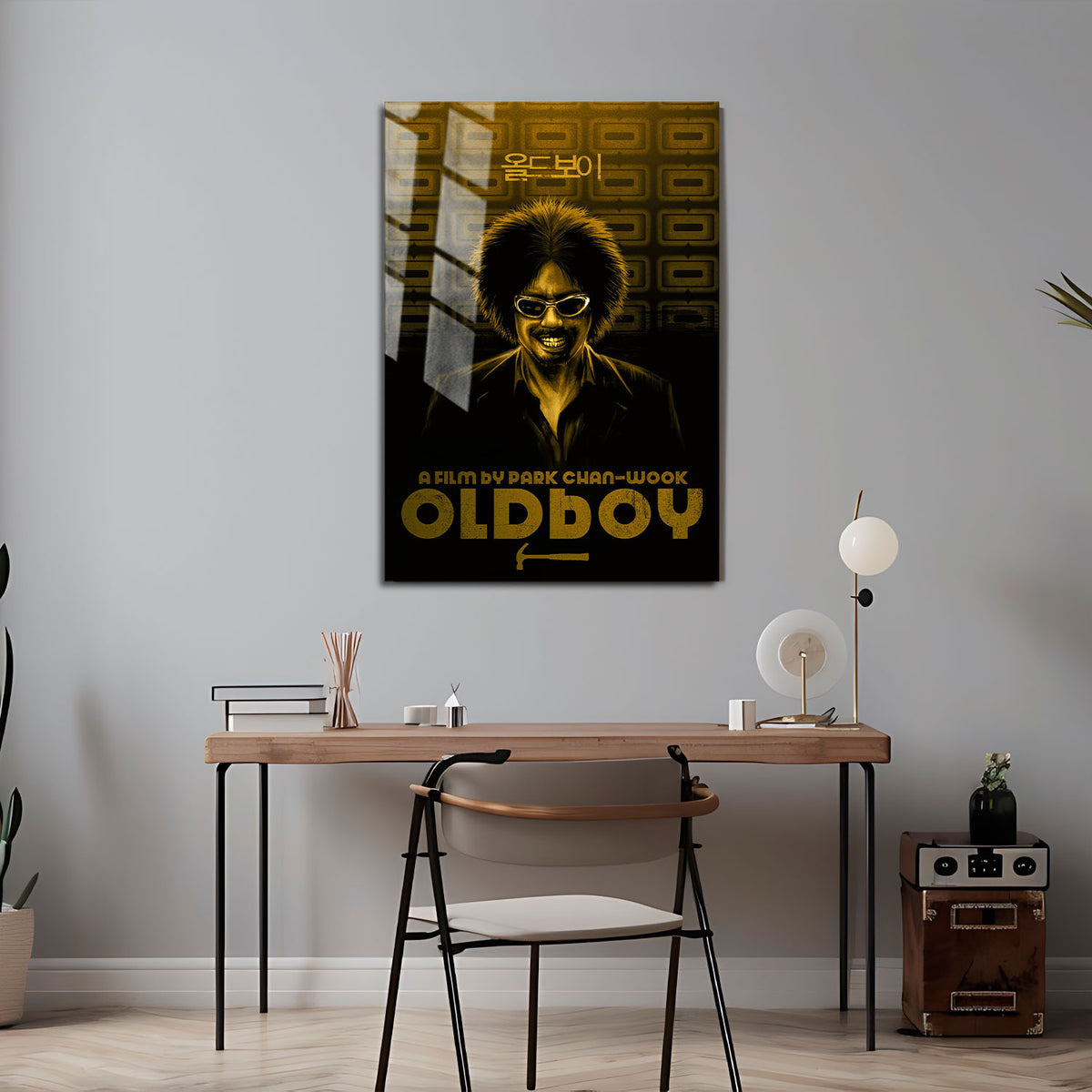 Flex Designs Metal Poster Oldboy 5 x 7" Home Goods - Movie 2003 Movie Metal Poster