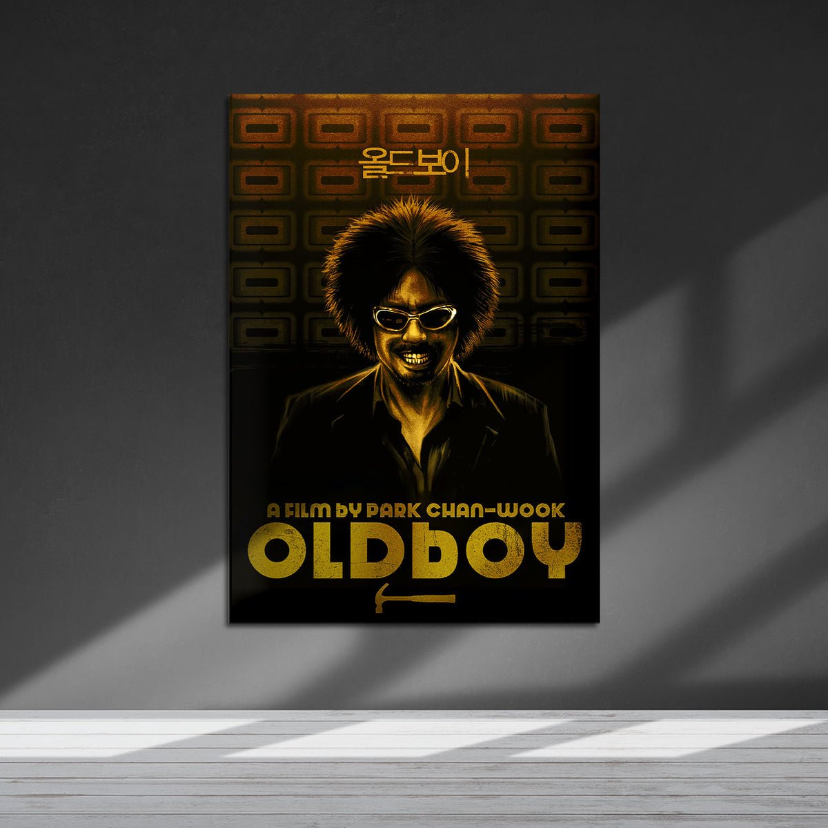 Flex Designs Metal Poster Oldboy 5 x 7" Home Goods - Movie 2003 Movie Metal Poster