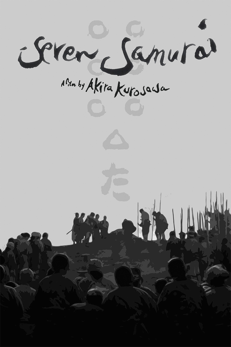 Flex Designs Metal Poster Seven Samurai Cover 11 x 17" Home Goods - Movie 1954 Movie Metal Poster