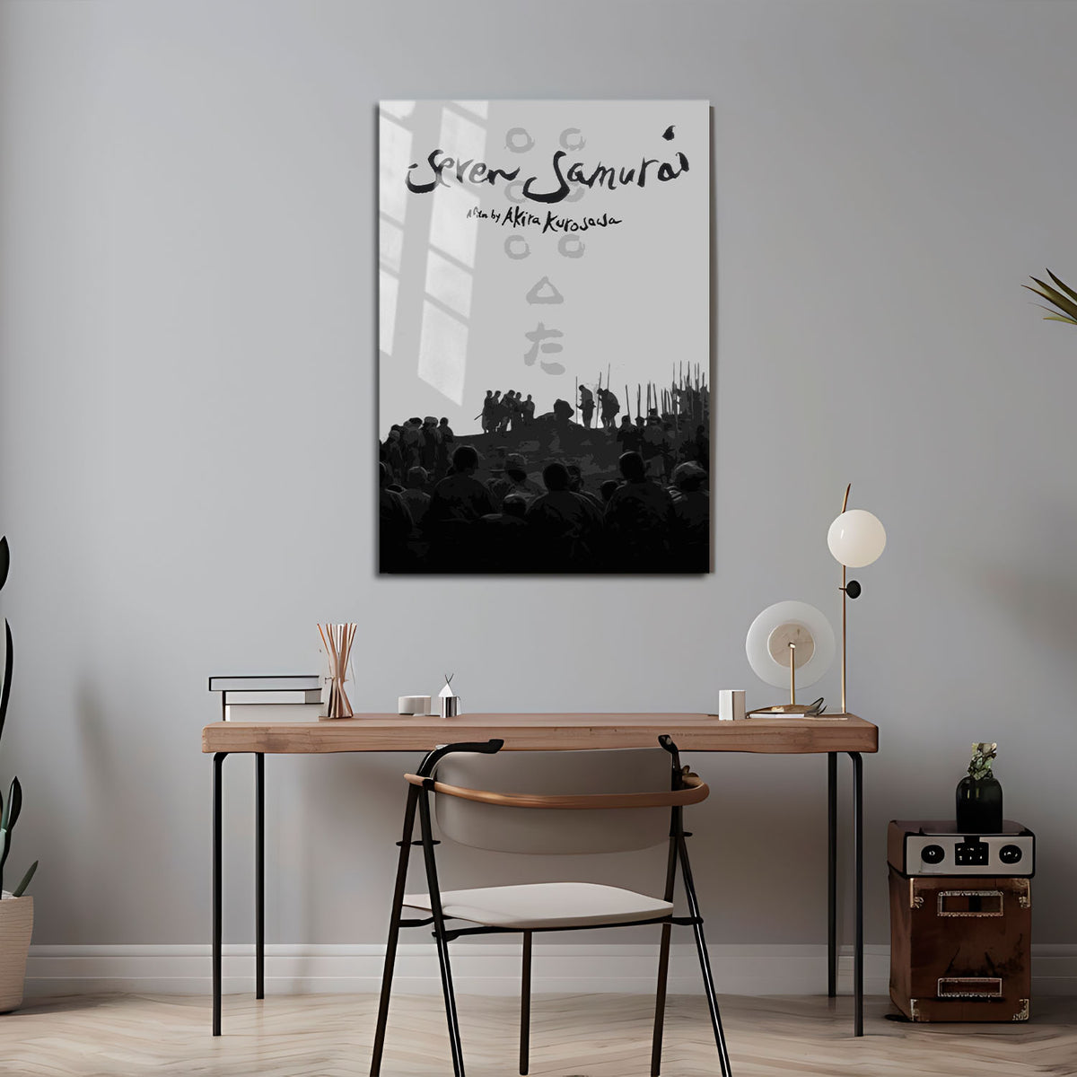 Flex Designs Metal Poster Seven Samurai Cover 5 x 7" Home Goods - Movie 1954 Movie Metal Poster