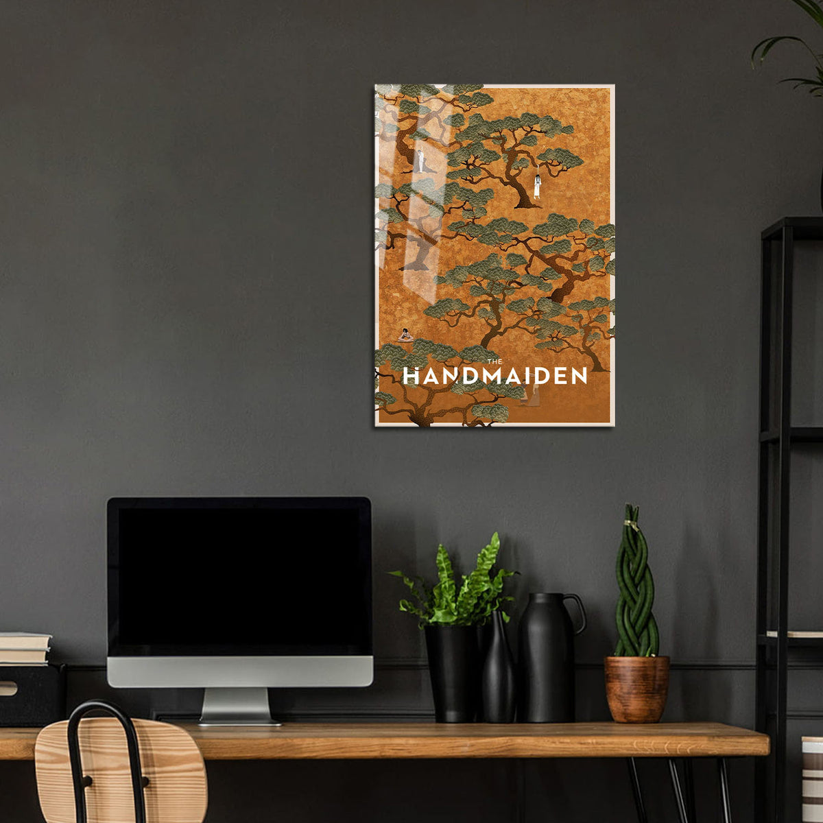 Flex Designs Metal Poster The Handmaiden 24 x 36" Home Goods - Movie 2016 Movie Metal Poster