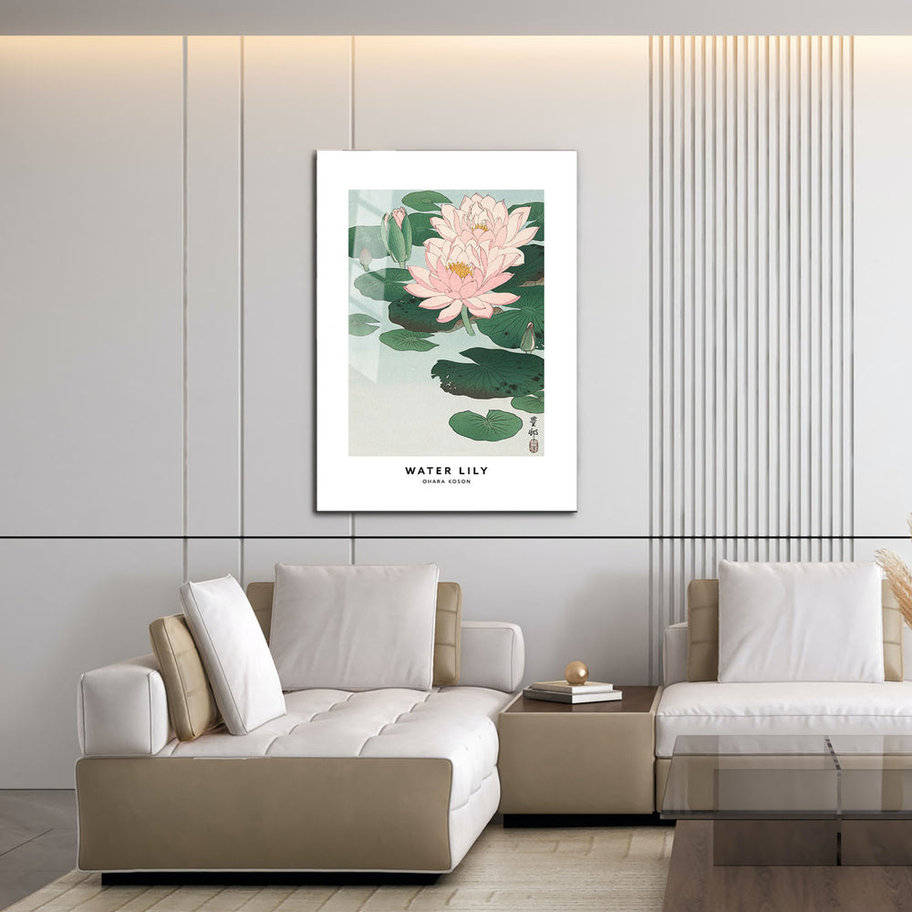 Flex Designs Metal Poster Water Lily by Ohara Koson 16 x 24" Home Goods - Artist Artwork  Metal Poster
