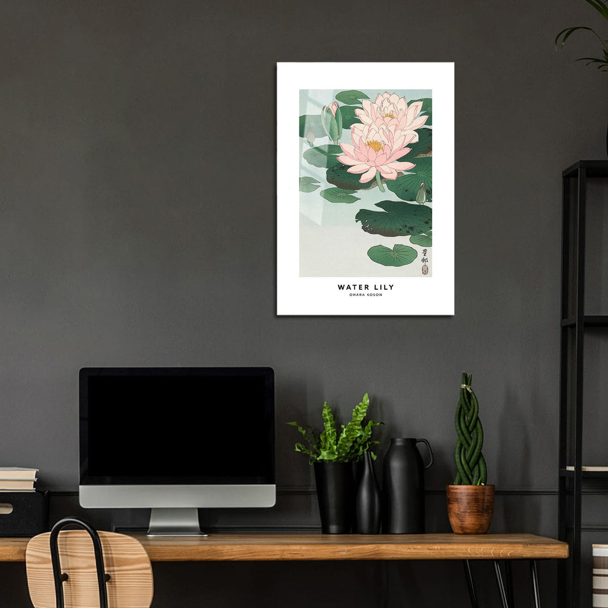 Flex Designs Metal Poster Water Lily by Ohara Koson 24 x 36" Home Goods - Artist Artwork  Metal Poster