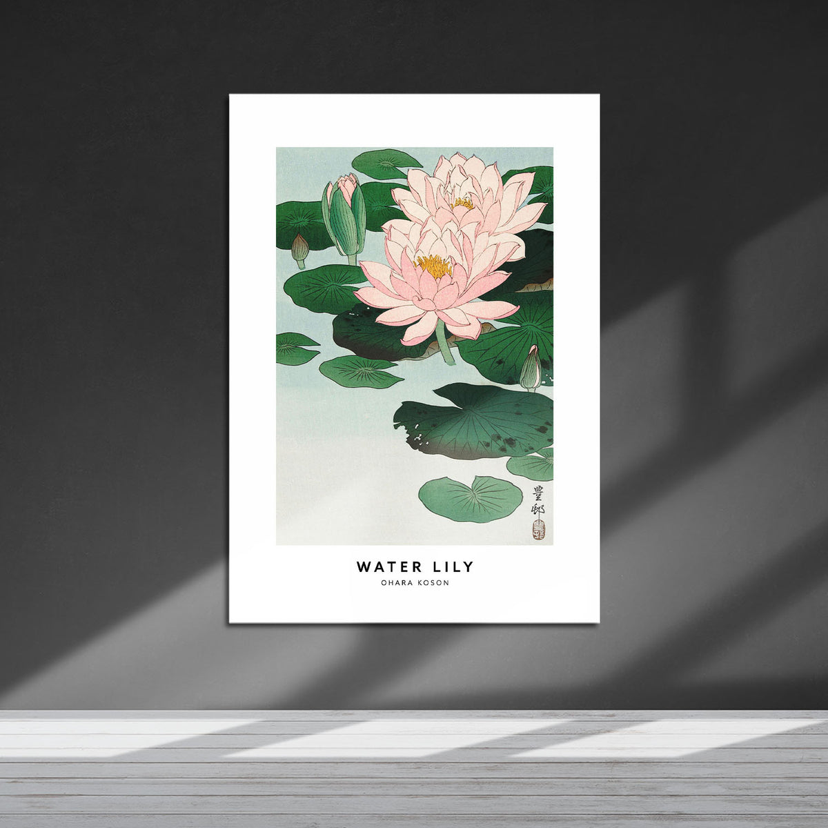 Flex Designs Metal Poster Water Lily by Ohara Koson 5 x 7" Home Goods - Artist Artwork  Metal Poster