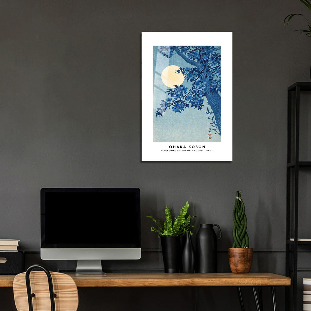 Flex Designs Metal Poster Blossoming Cherry on Moonlit Night by Ohara Koson 24 x 36" Home Goods - Artist Artwork  Metal Poster